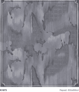 Broadloom Carpet K1873