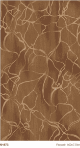 Broadloom Carpet K1875