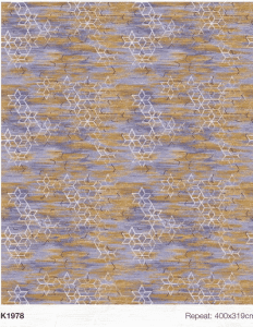 Broadloom Carpet K1978
